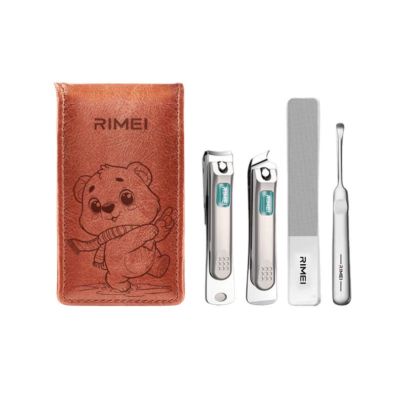 Jinda Rimei Nail Clipper 4-Piece Manicure Set