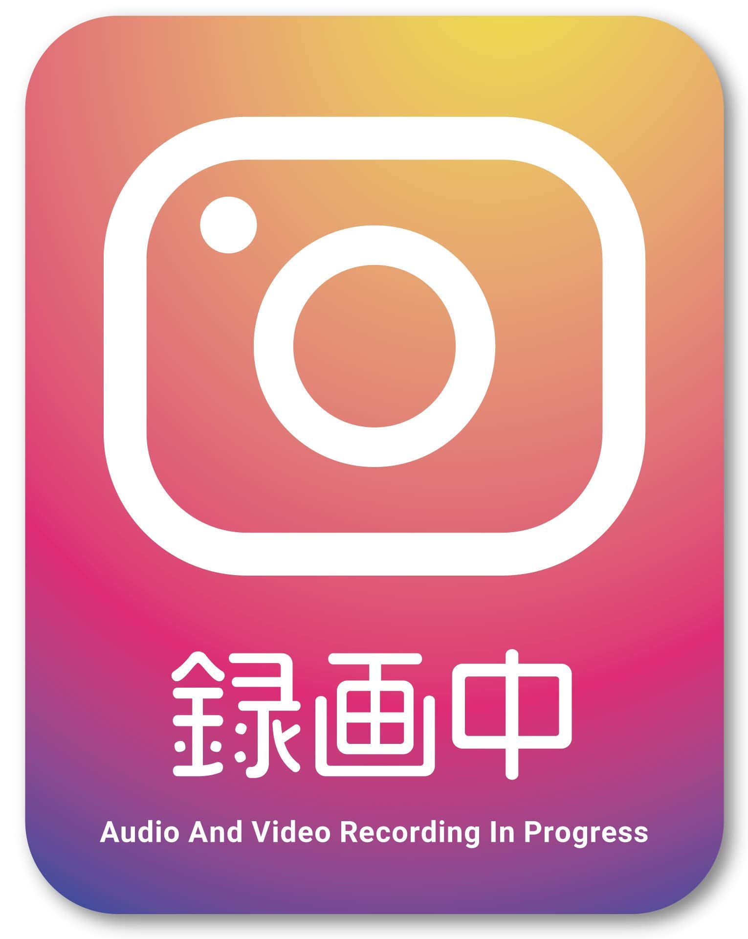 Isaac Trading Drive Recorder Recording Sticker Waterproof/Weatherproof REC Japanese Gradient