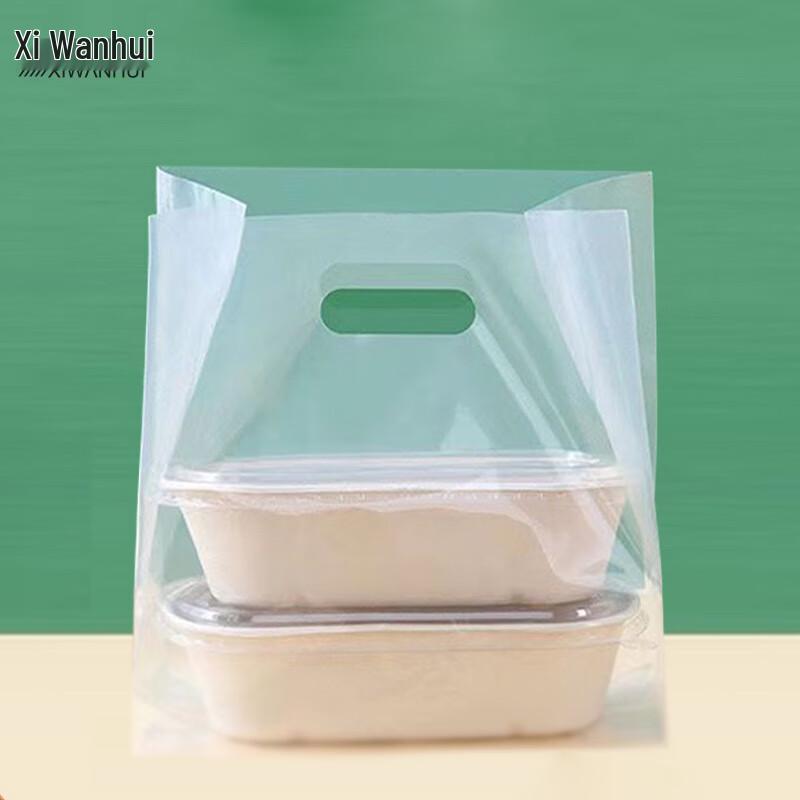 XWH Transparent Disposable Dessert Takeaway Bags
