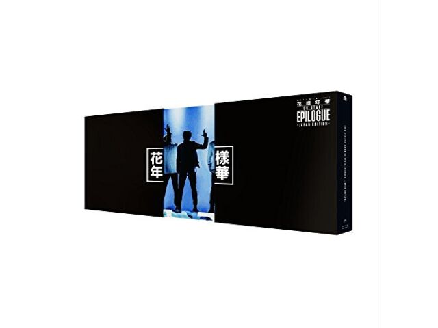 2016 BTS LIVE Kayo Nenka på scenen epilog Japan Edition Deluxe Edition Blu-ray