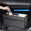 BBKB9 Universal Car Trunk Storage Box Portable Travel Organizer Bag For BMW M 1 3 4 5 6 7 Series X1 X3 X4 X5 G20 G38 F48 E36 E39