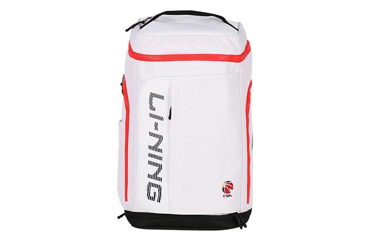 Li Ning Professional Basketball Collection Polyester Backpack Unisex White ABSU031-2