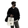 Men's Oversized Knit Polo Collar Sweater - Autumn/Winter Trendy Hong Kong Style, Solid Color Lapel Shirt