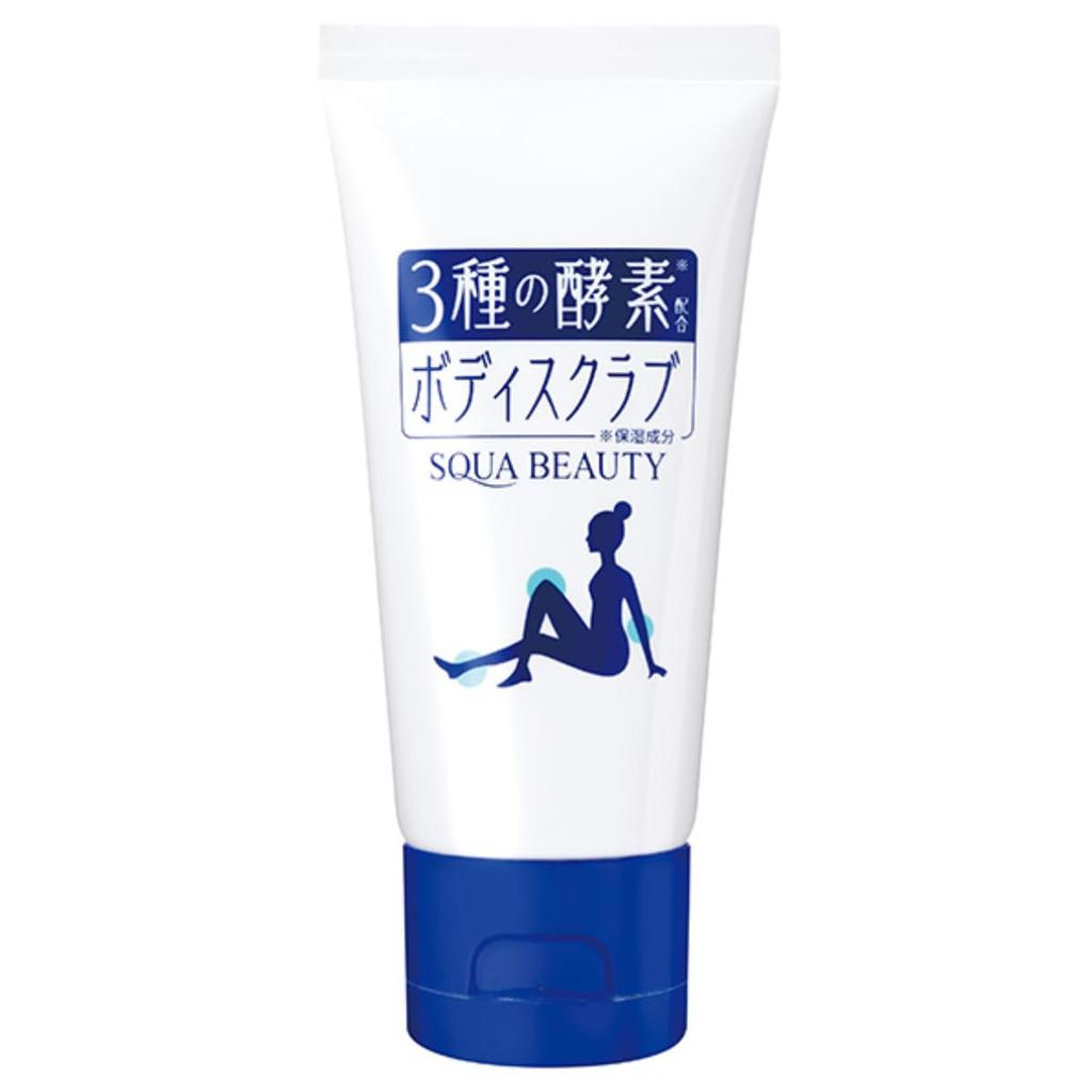 Squa Beauty Body Scrub with 3 Dark Spot Shining Made in Enzymes, 50g, Exfoliating, Treatment, Clearing, Cosmetics, Japan, Co-op