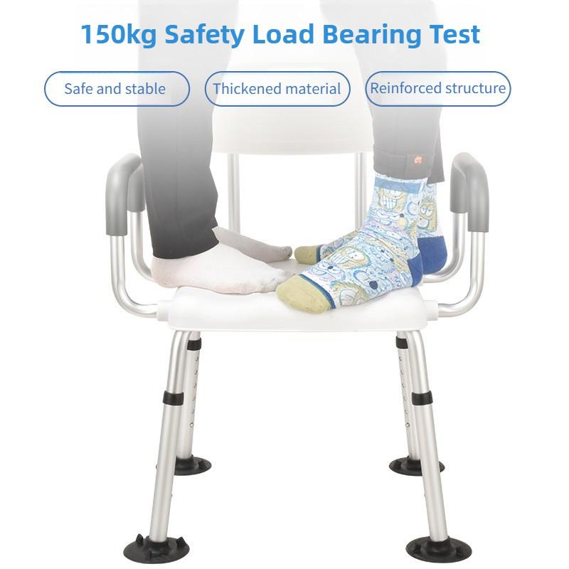 Aluminum Alloy Armrest Bathroom Auxiliary Seat Multi Functional Shower Chair Specialized Elderly Care Shower Chair