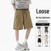 VUUG Men's Solid Color Ice Silk Loose Fit Casual Shorts