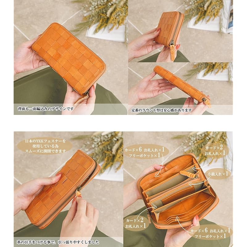 [ZUCCHERO] wallet ladies long wallet Popularity large capacity genuine leather round easy to use Zucchero Zuccherofilato official long wallet ladies