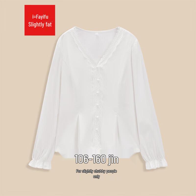 IEF Women s French Style Plus Size Top 2XL