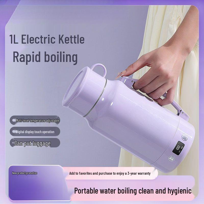 Compact Travel Electric Kettle: Portable Insulated Heating Cup for Boiling Water.