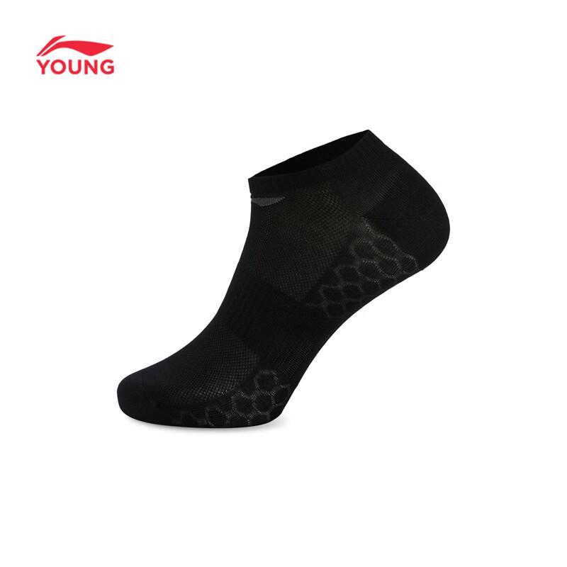 LI-NING Girls' Antibacterial Low-Cut Sports Socks