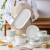 Nordic Style Ceramic Dinnerware Set with Black Stripes