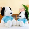 Toy Plush Cute Adorable Cartoon Girls Children Bedtime Pal Gift Birthday