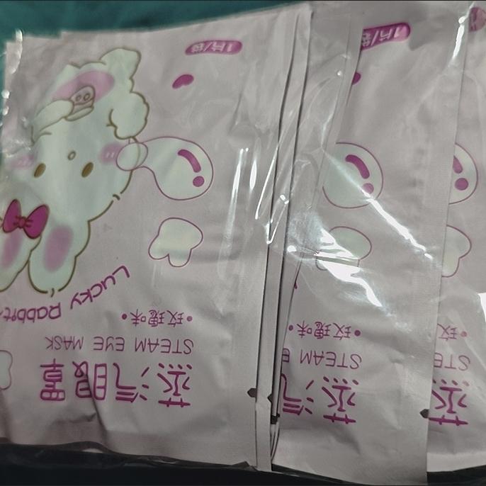 Steam Eye Mask with Essential Oils  - Self-Heating Warm Compress for Dry Eyes & Dark Circles, Relaxing Spa Treatment for Better Sleep