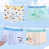 Ice Silk Boys' Boxer Briefs - Breathable, Antibacterial Mesh for Toddlers & Young Children