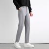 Pants Men's Spring and Summer Thin New Trend Versatile Ice Silk Nine-point Pants Small Foot Casual Pants