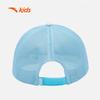 Anta Kids' Basketball Trucker Cap