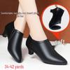 Women's Black Genuine Leather Fleece-Lined Work Shoes - Soft Sole, Wear-Resistant, Low Heel for Autumn/Winter