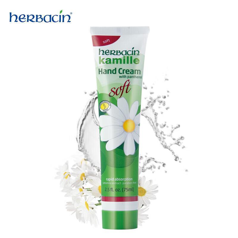 Herbacin German Chamomile Hand Cream