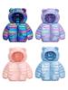 Toddler Lightweight Down Cotton Jacket - Warm Winter Coat for Boys and Girls