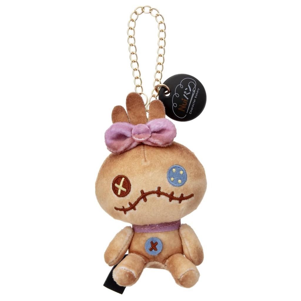 Takara Tomy Arts Disney Character Nui Pan Chain Strap Mascot Character Pan Scrump Plush Approximately 18cm Tall (Sitting) Toy,