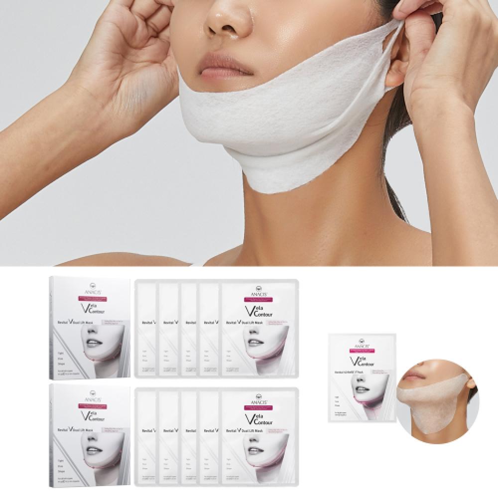 Velacontour Anasis Colossal Pack Neck Wrinkle Lifting V Line Pack 2 Sets+1 Neck Pack NONE