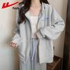 Warrior Women's Casual Zip-Up Hoodie