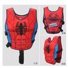 Kanon Children's Life Jacket, Swim Vest for Toddlers, Girls' Swimsuit, Water Sports, Buoyancy Vest with Adjustable Strap, Life Jacket for Pools, Beach