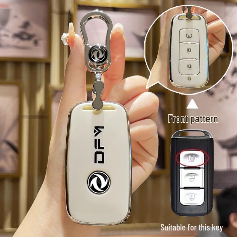 Dongfeng Fengguang 580 Car Key Cover for 18-20 Models - Soft Rubber Remote Protection 
