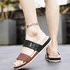 Trendy Slippers for Men Summer Breathable Slip Resistant Beach Resistant Wear-resistant Casual One-piece Sandals