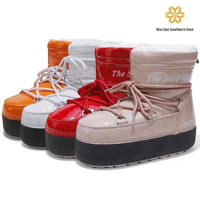 Parent-Child Satay Ski Boots: Warm, Non-Slip, Mid-Calf Winter Snow Boots