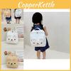 Adorable Cartoon Embroidered Kids Backpack Lightweight Canvas School Bag For Boys And Girls