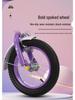 Children's Bicycle, 12-18 Inch for Ages 3-9, Boys & Girls
