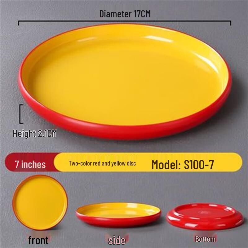 Shengxinhui Nordic Melamine Flat Round Dinner Plate