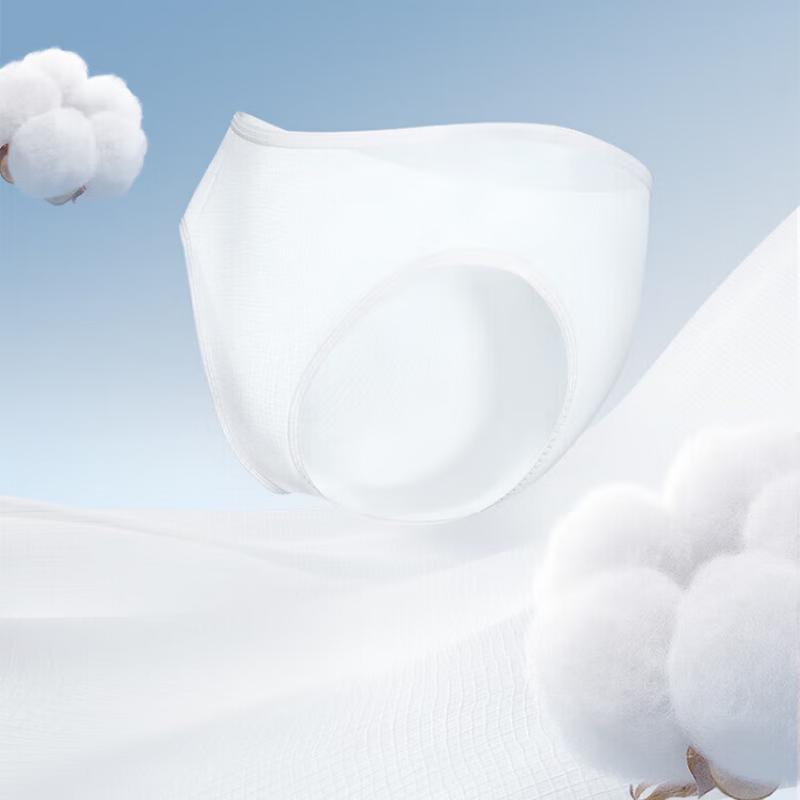 PurCotton Women's Disposable Cotton Underwear