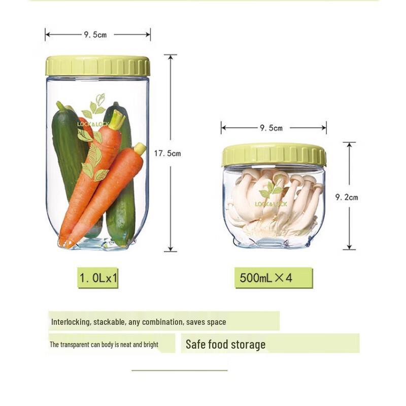 LocknLock New Concept 5-Piece Spice Storage Set