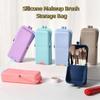 Large Capacity Makeup Brush Storage Bag Vertical Toiletry Storage Box Stationery Box  for Home