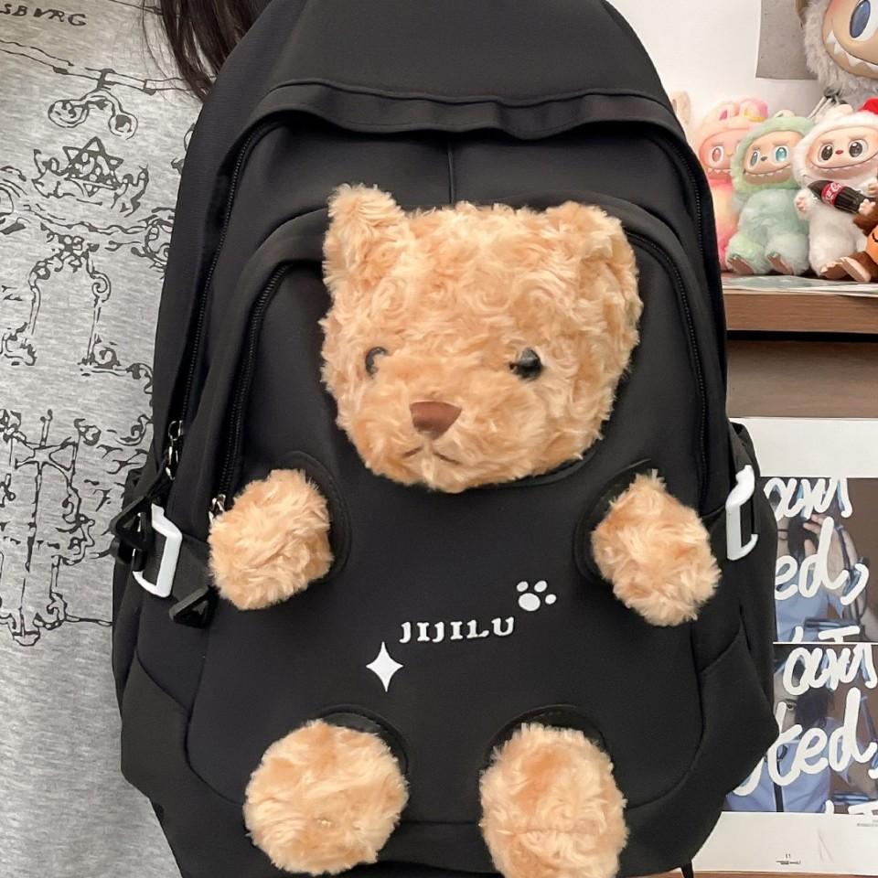 Schoolbag new milk fierce cute bear backpack high value cartoon plush doll schoolbag female junior high school student schoolbag