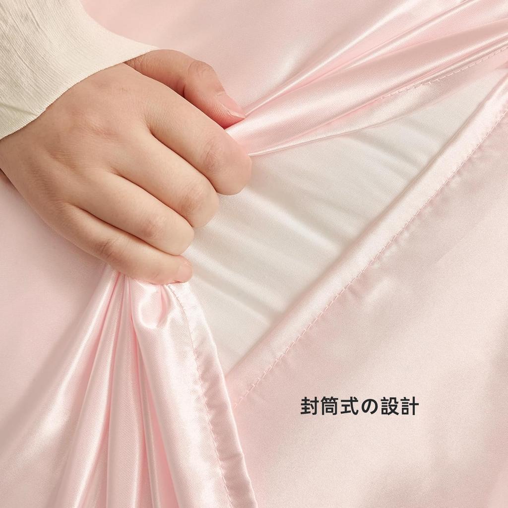 Set of 2 Sizes 35 and Satin Reduced Gentle on Skin and Odor and Dust Mite Gentle on Sensitive Imitating Glossy High Suitable for All Pink Pillowcases,