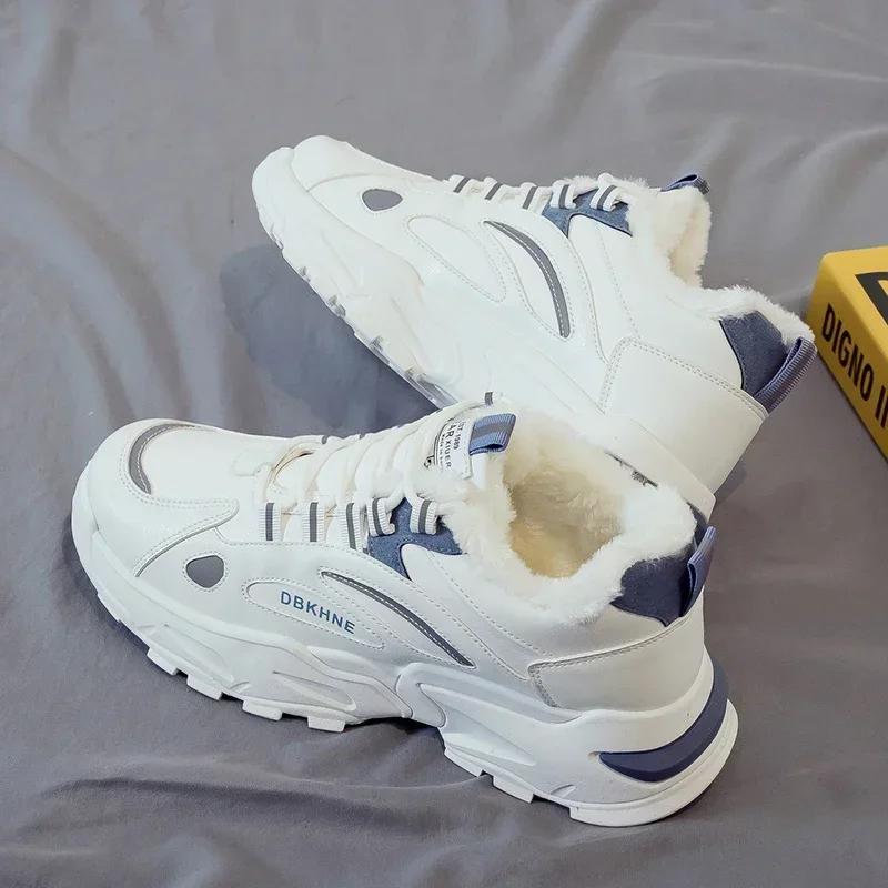 

Модная мужская повседневная обувь, зимняя, белая, теплая, модная, универсальная, нескользящая, мужская спортивная обувь, высокие бархатные и утолщенные, спортивные кроссовки 40 синий