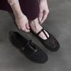 Fashion Autumn Design Fish Net Women Mary Jane Shoes Fashion Comfort Street Style Soft Sole Female Dress Flats Shoes