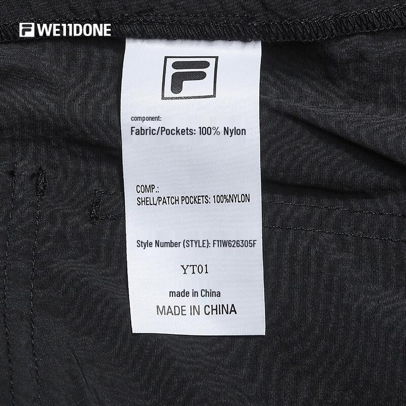FILA x WE11DONE Women's Woven Workwear Skirt