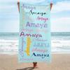 Custom Name Beach Towels For Kids/Youth/Adult Monogram Pool Towel Vacation Gift Picnic Towel Pool Party Gift Absorbent Quick-Dry