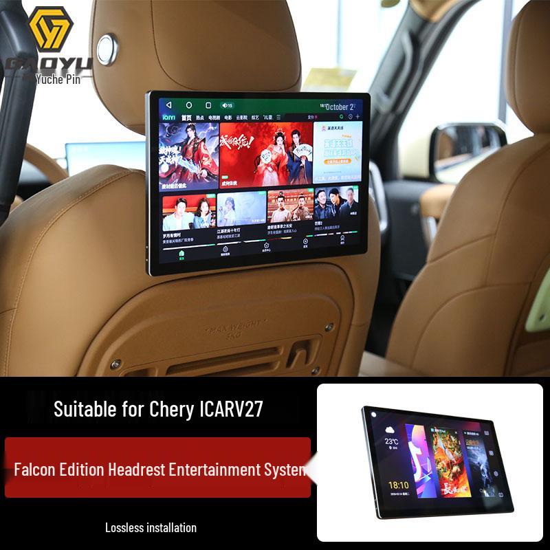 Chery ICAR V27 Falcon Edition Headrest Entertainment Screen