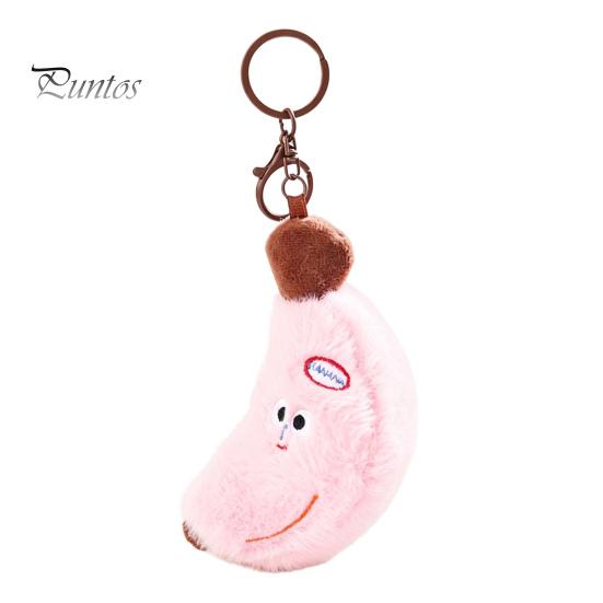 Small Banana Plush Toy Cute Keychain, Soft Stuffed Fruit Pendant Simulated Key Holder with Embroidered Face, Cartoon Bag Charm for Backpack