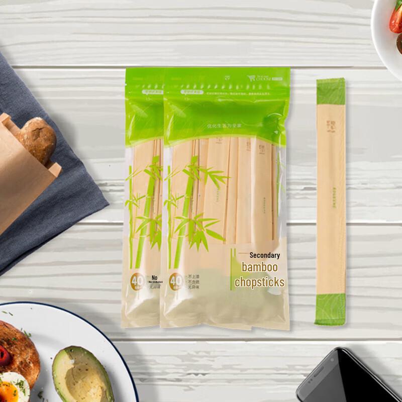 

Disposable Individually Wrapped Bamboo Chopsticks