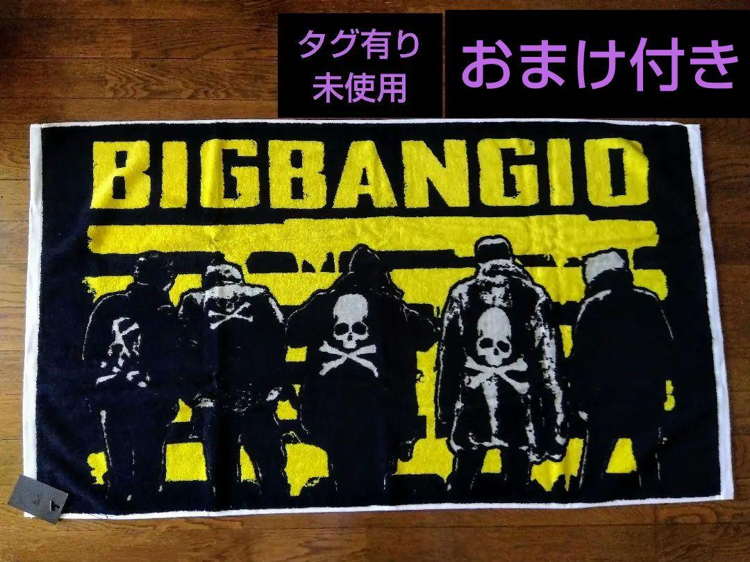 

[USED] BIGBANG