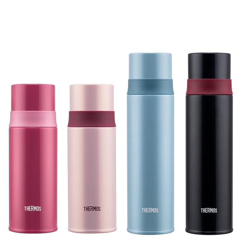 THERMOS 316 Stainless Steel Insulated Bottle