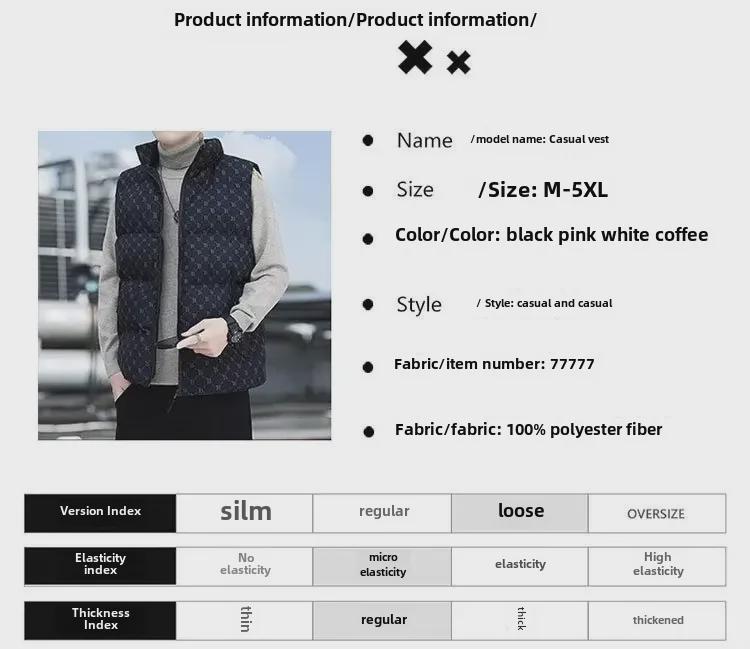 Men's Cotton Stand-Up Collar Vest - Trendy Autumn/Winter Casual Fashion
