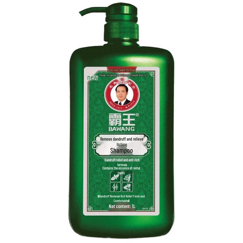 Bawang Anti-Dandruff & Anti-Itch Shampoo