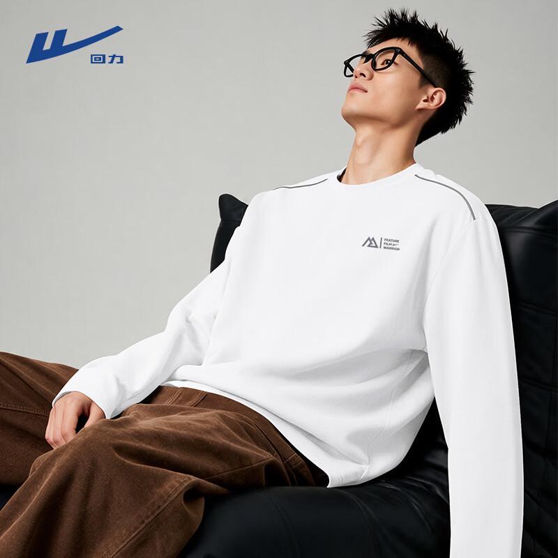 Warrior Men's Long-Sleeve Casual Color-Block Sports T-Shirt